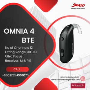 Resound OMNIA 4 BTE Rechargeable hearing aid